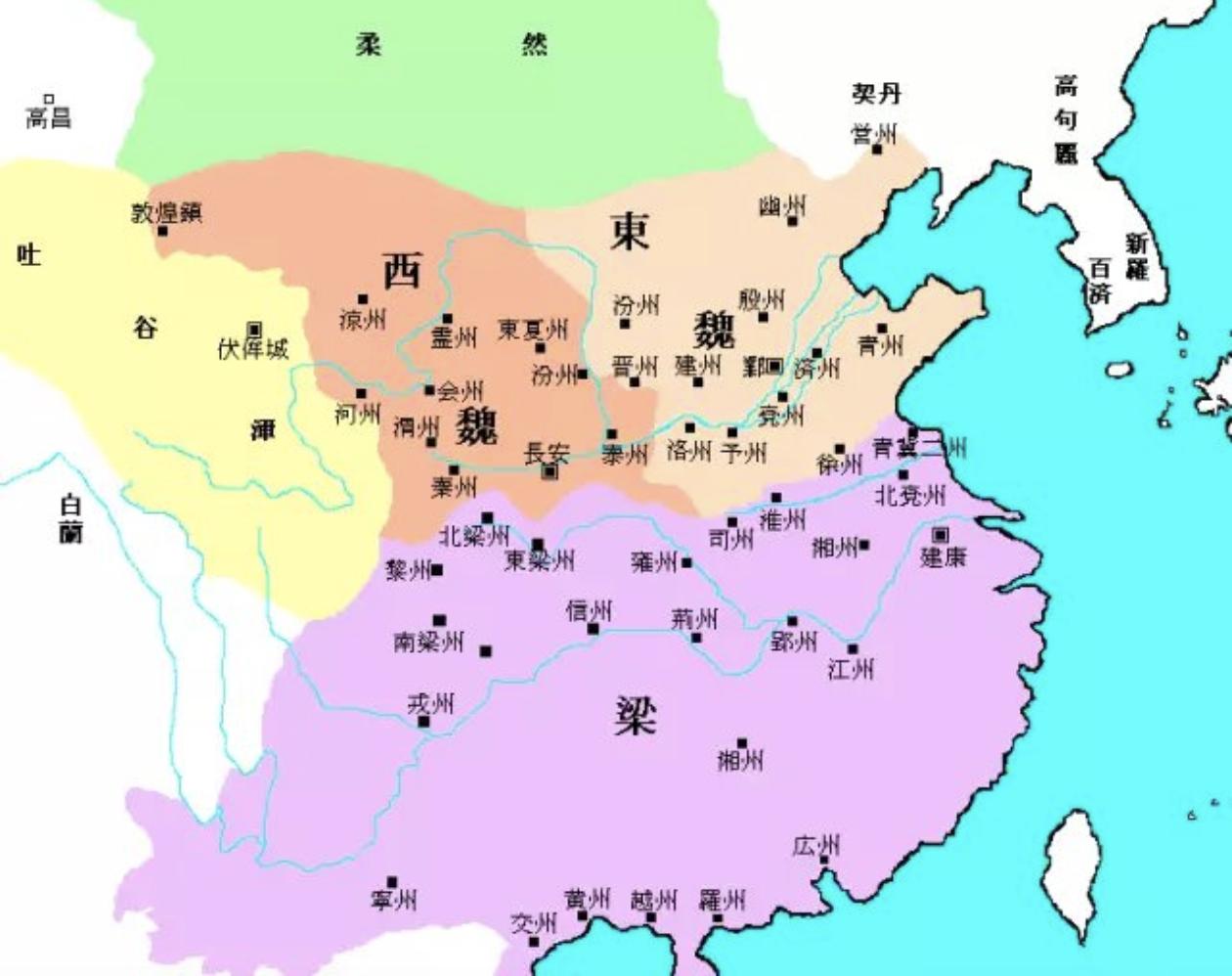 高澄和他的老婆,高澄和高仲密