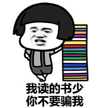 曝光海外代购圈中黑幕,华人代购骗局揭秘