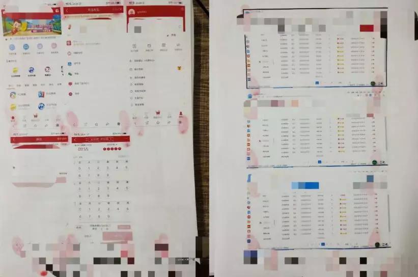 厦门口罩诈骗案件最新,汕头口罩诈骗最新消息