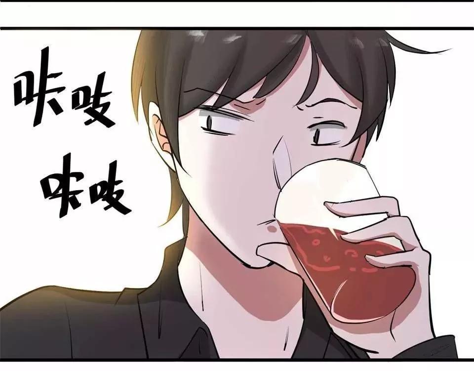 变美胶囊漫画,变美漫画免费观看