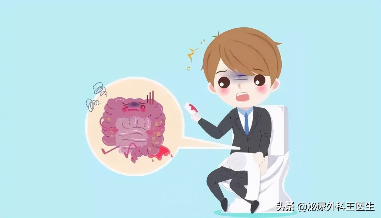 总肛裂还肛门外有肉球怎么治疗,肛门外有个小肉疙瘩怎么治疗