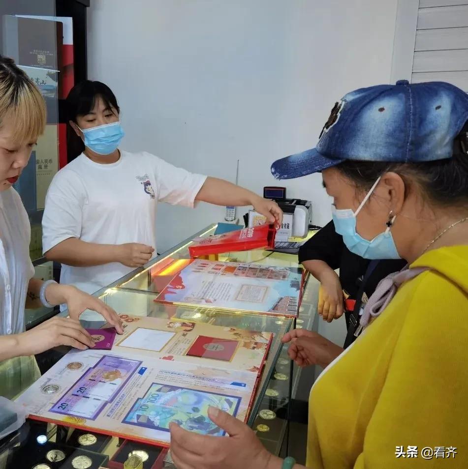 泰山纪念币齐齐哈尔,什么样的纪念币有收藏价值