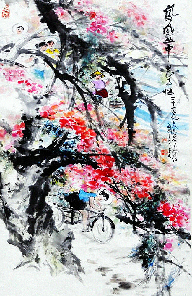 陈明谋国画作品欣赏,繁中手绘