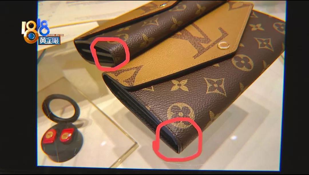 路易威登钱包裂开了怎么修,路易威登钱包经典