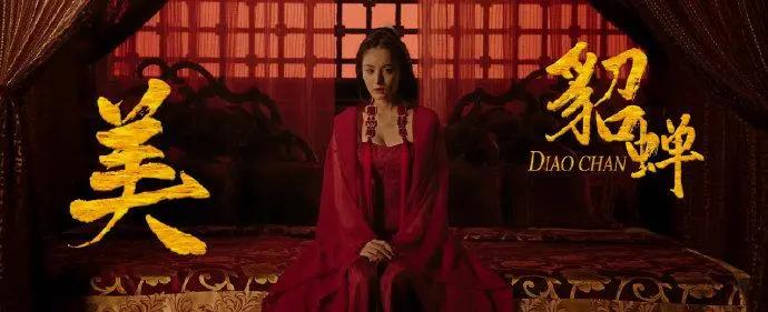 真三国无双电影讲的是什么,真三国无双电影好不好看