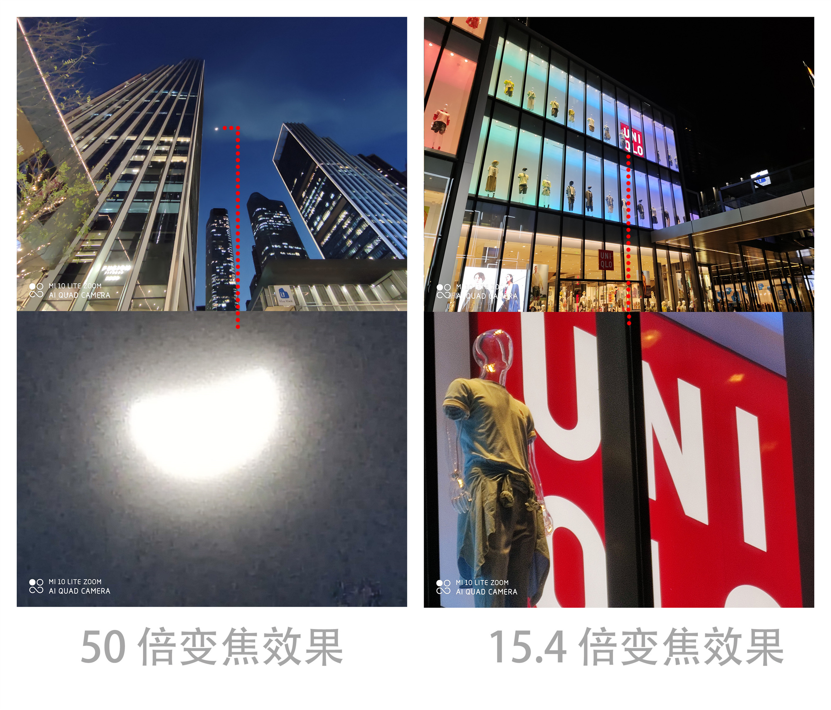 小米10青春版详细测评,小米10青春版测评刺激战场