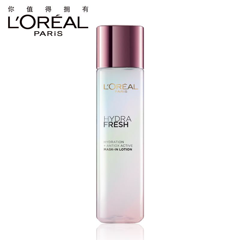 欧莱雅安利,欧莱雅单品安利