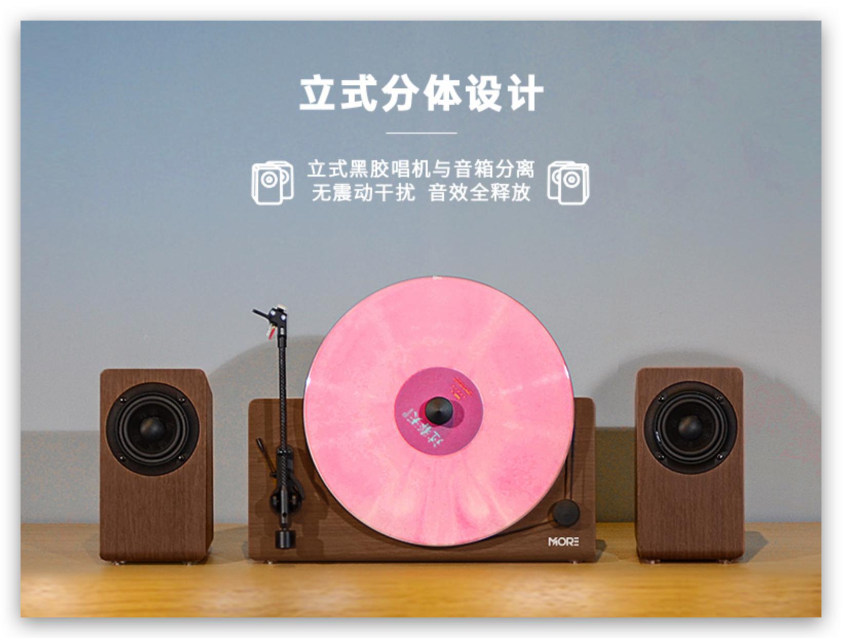 桌面好物又可爱又好看,最实用的桌面好物