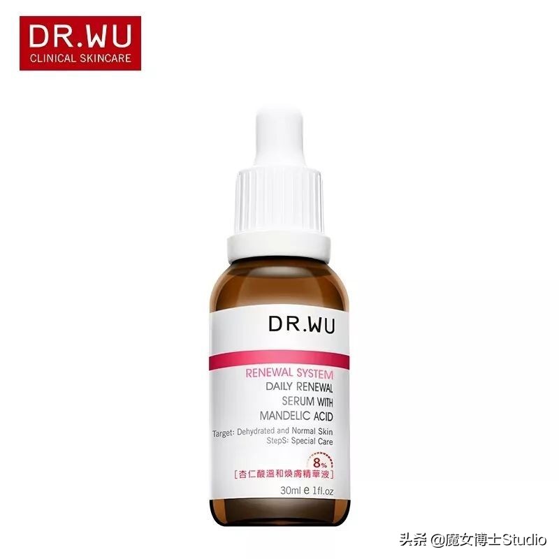 平价精华液好用吗,平价原料桶精华真的有用吗