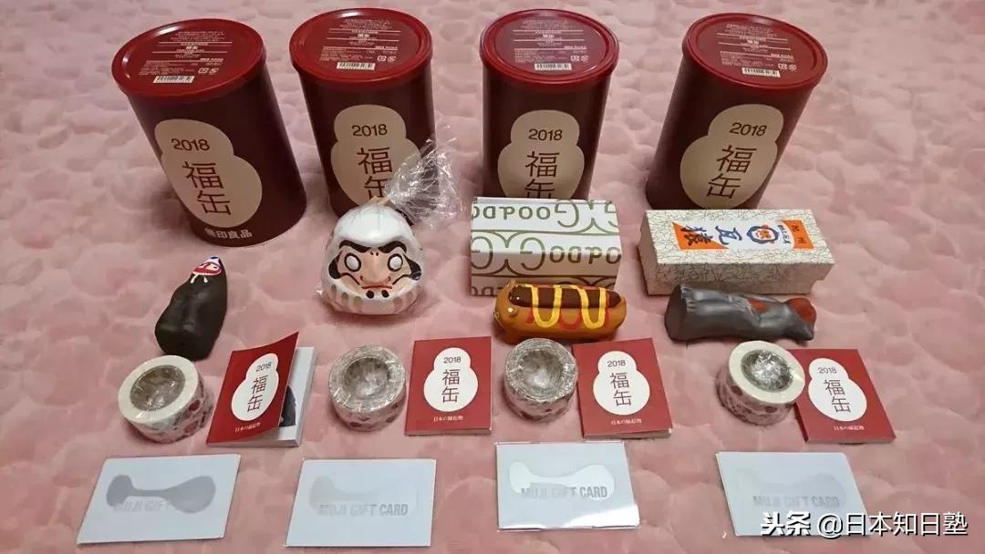 日本新闻报道的双十一,日本媒体报道双十一