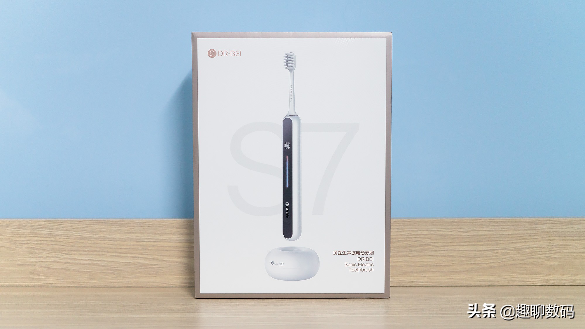 飞利浦电动牙刷测评对比红黑榜,电动牙刷排名第一名测评飞利浦