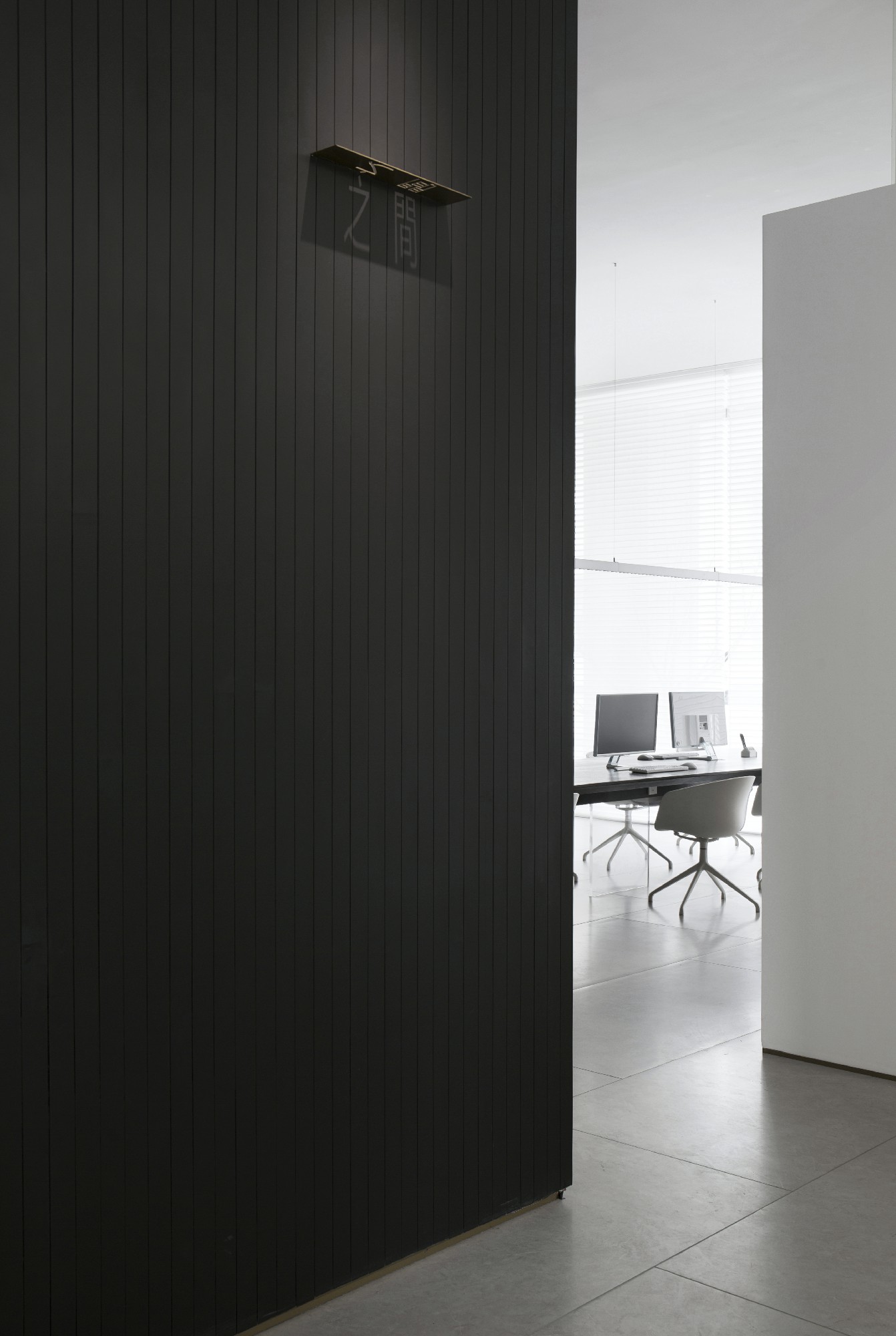 鎷晳鍩庡競,鎷晳鍩庡競鐭ヤ箮