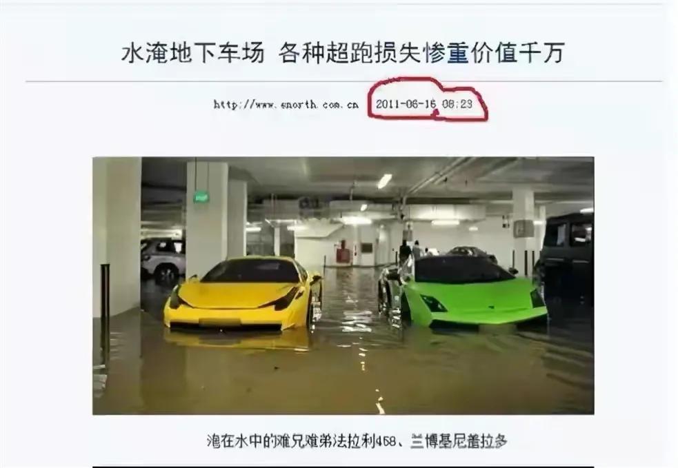 梦想实现家林志颖现场,林志颖为什么叫梦想家