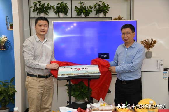 涓崡璐㈢粡鏀挎硶澶у鏍′紒鍚堜綔,涓崡璐㈢粡鏀挎硶澶у鏂囨緶瀛﹂櫌濂藉悧