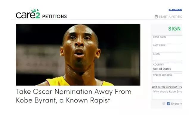 刘强东事件最后的反思,刘强东事件真的假的