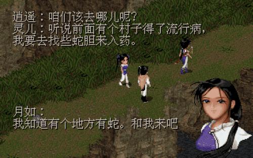 童年玩的单机游戏都有什么,童年十大经典游戏