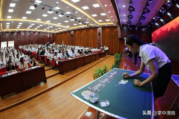 大荔县洛滨小学六一节日,大荔洛滨小学有意义的活动