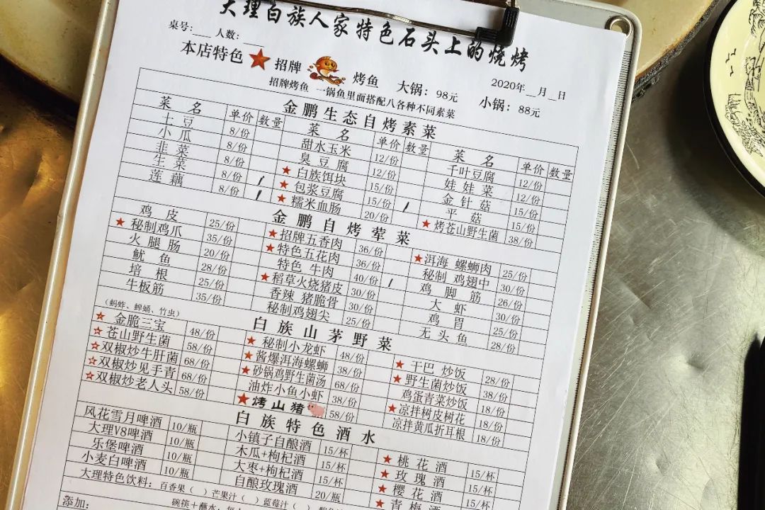 云南大理古城逛吃,大理好吃的特产哪里买最便宜