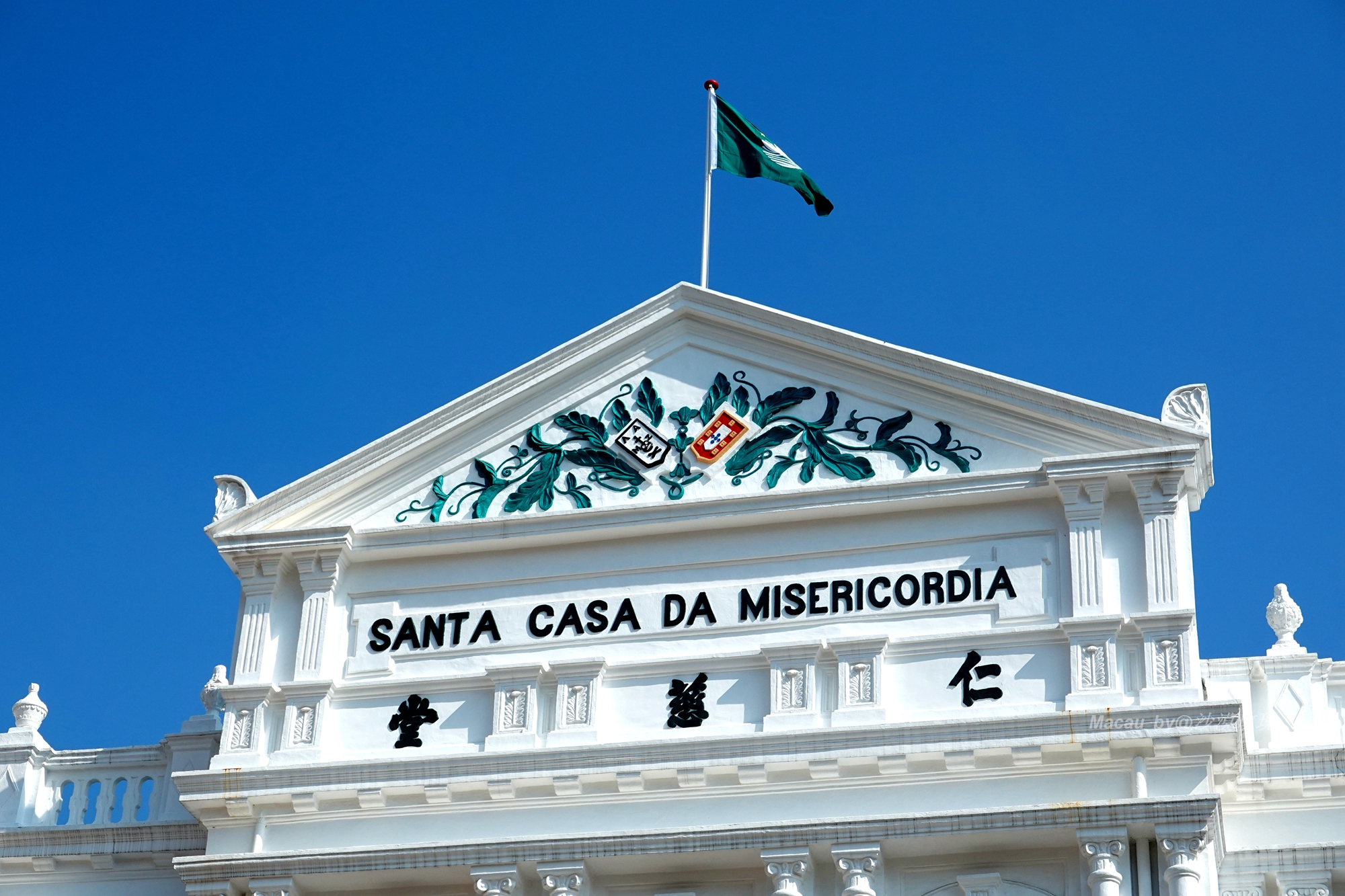 澳门第一所西式医院,澳门慈善基金会在哪里