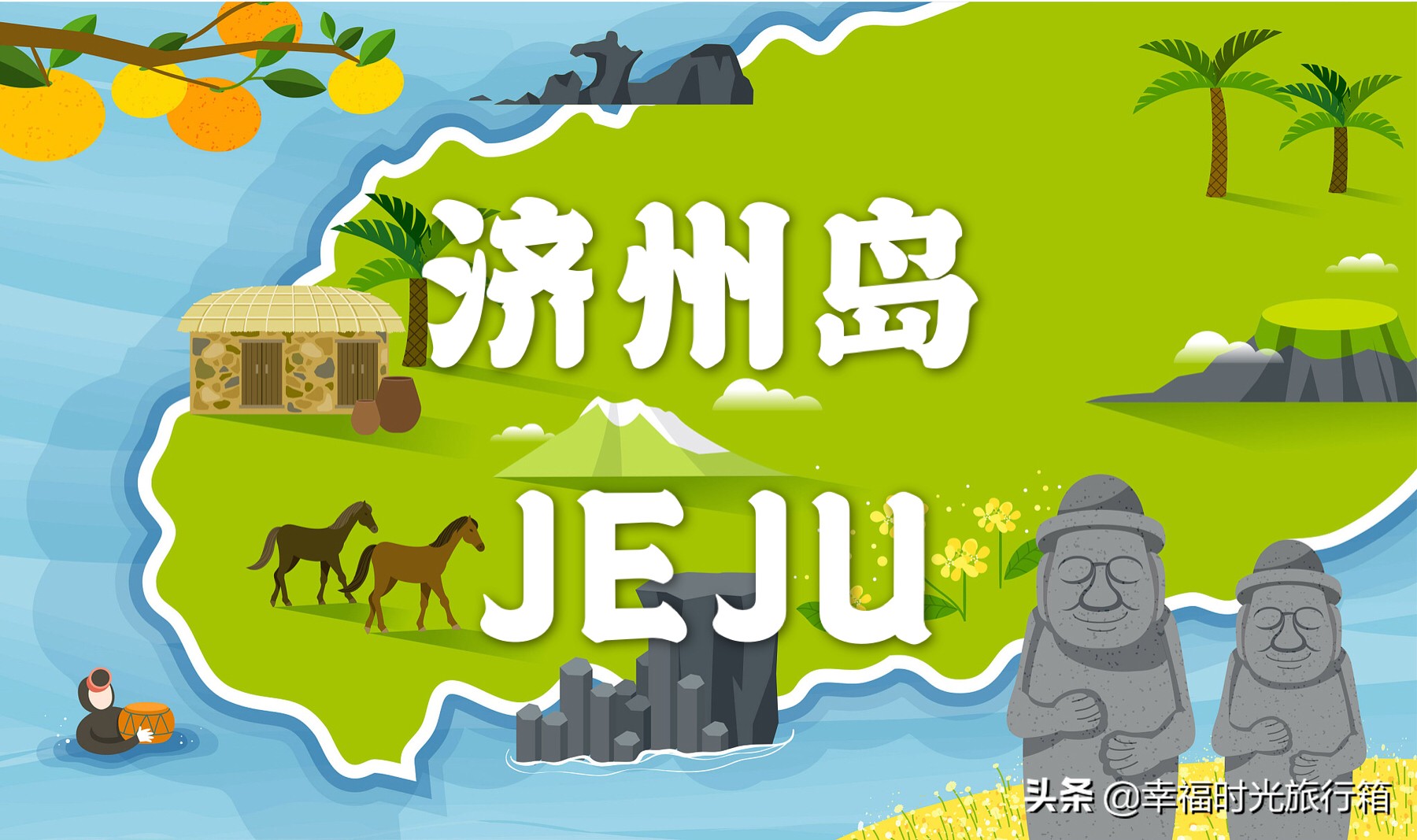 最适合带娃旅游的国家,最适合带娃旅游的国家是哪个