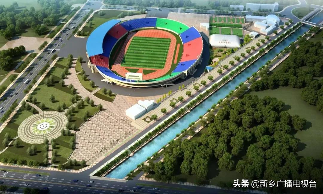 体育中心对外开放的通知,体育中心最新规划图