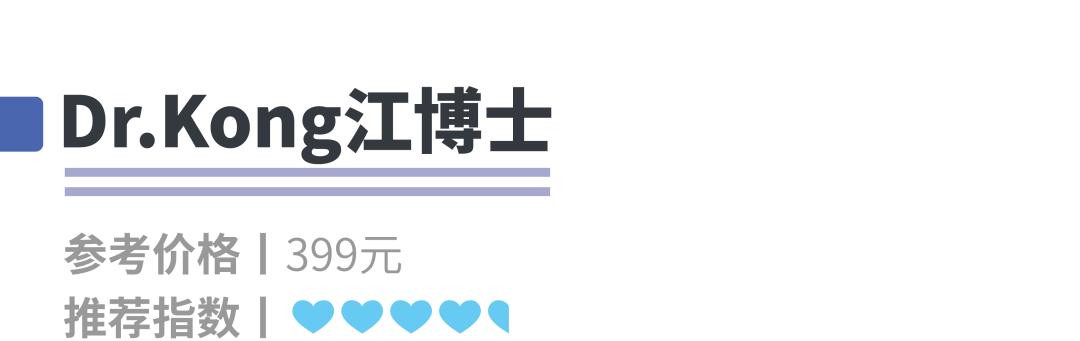 关爱孩子从鞋子开始,关爱宝宝从脚开始