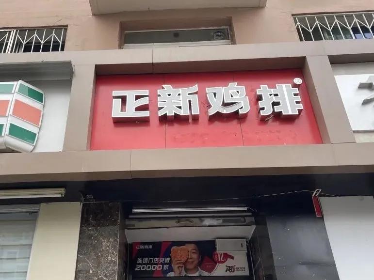 太原地铁2号线周边美食,太原附近人气最旺的美食街