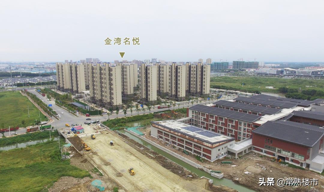 常熟新建的学校,常熟市新规划的小学