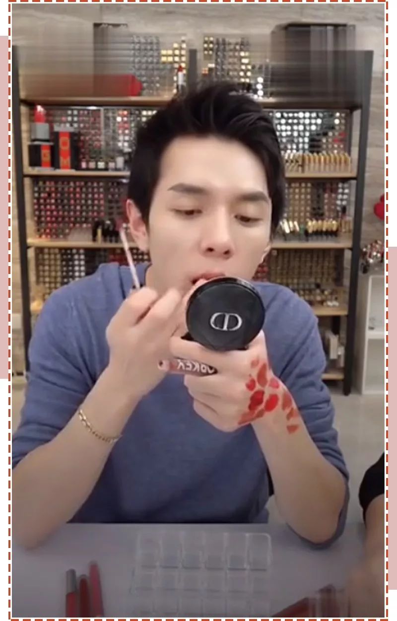 阿玛尼唇釉替代完美日记,国货阿玛尼唇釉