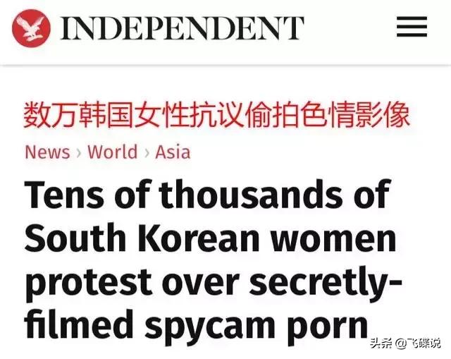 我的生活不是你的AV——*拍偷**之下，不容侥幸