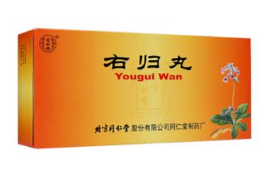 补肾药什么牌子好,十大补肾中成药排行榜