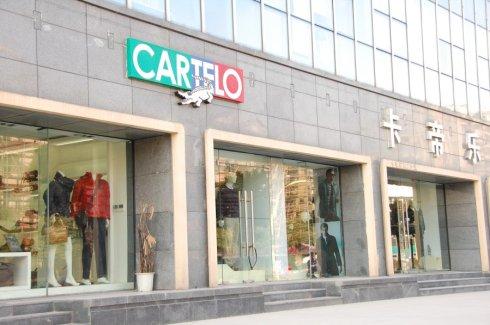 最出名的鳄鱼,真正鳄鱼牌