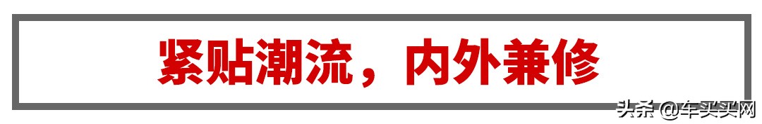 江淮嘉悦x7全款多少钱,德系七座17万左右车推荐