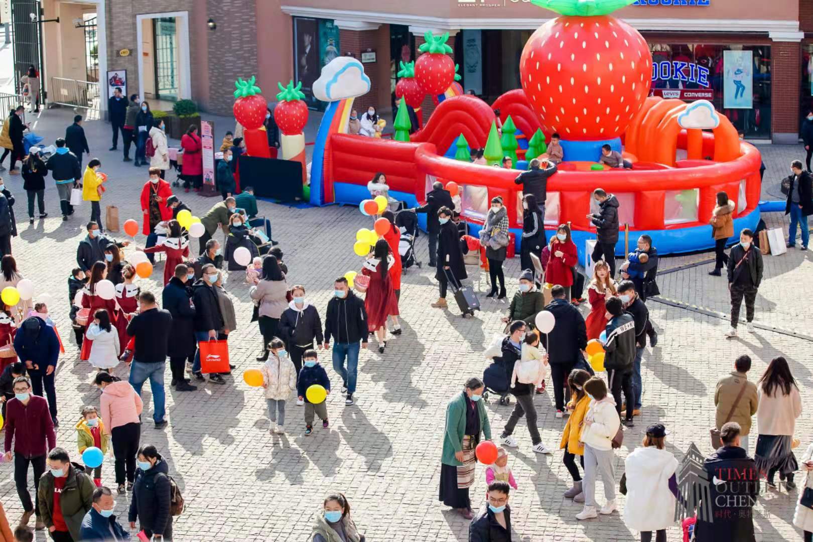 成都双流时代奥特莱斯七夕活动,成都时代奥特莱斯年货