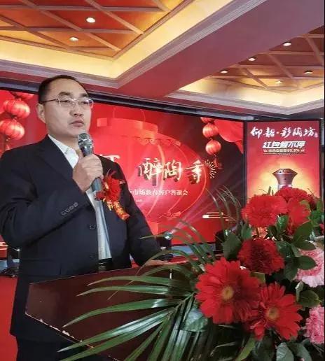 豫酒振兴活动,豫酒振兴仰韶酒业