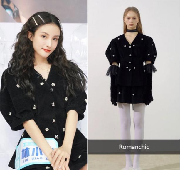 青春有你2位置测评rap结果,青春有你2魅力担当top5