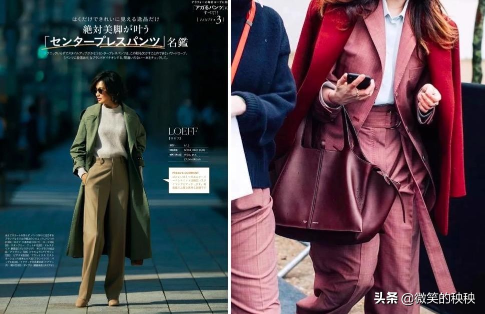 冬天穿衣服不冷的小技巧,冬季穿衣怎么不臃肿