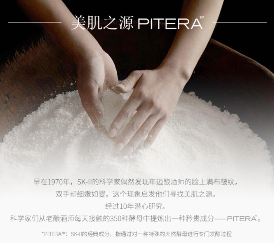 男士护肤推荐套装品牌,男士护肤的正确步骤及品牌推荐