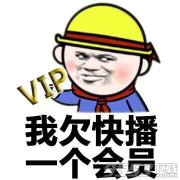 跌下神坛的真实情况,跌下神坛