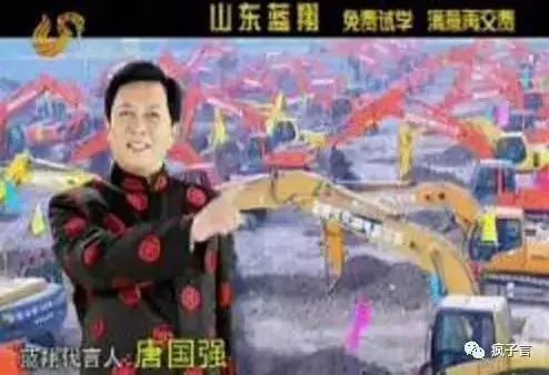 过年回家套路多,春节回家的套路有哪些