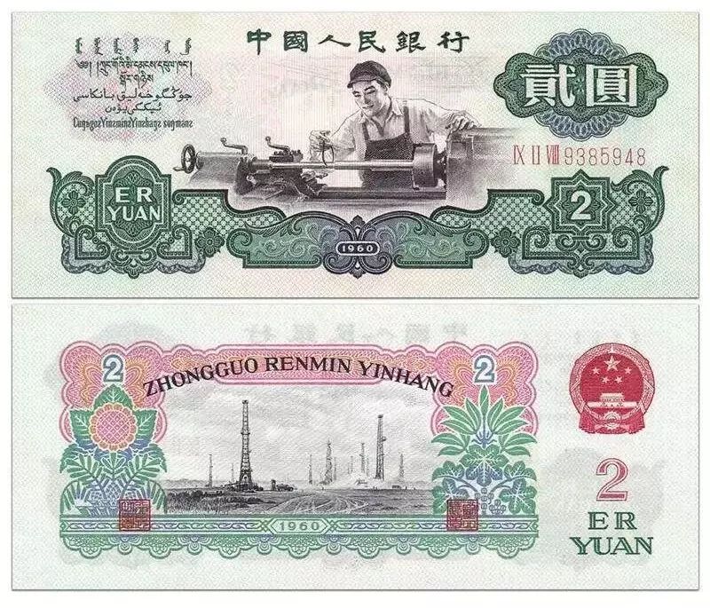 补号冠号是什么字母,补号是什么