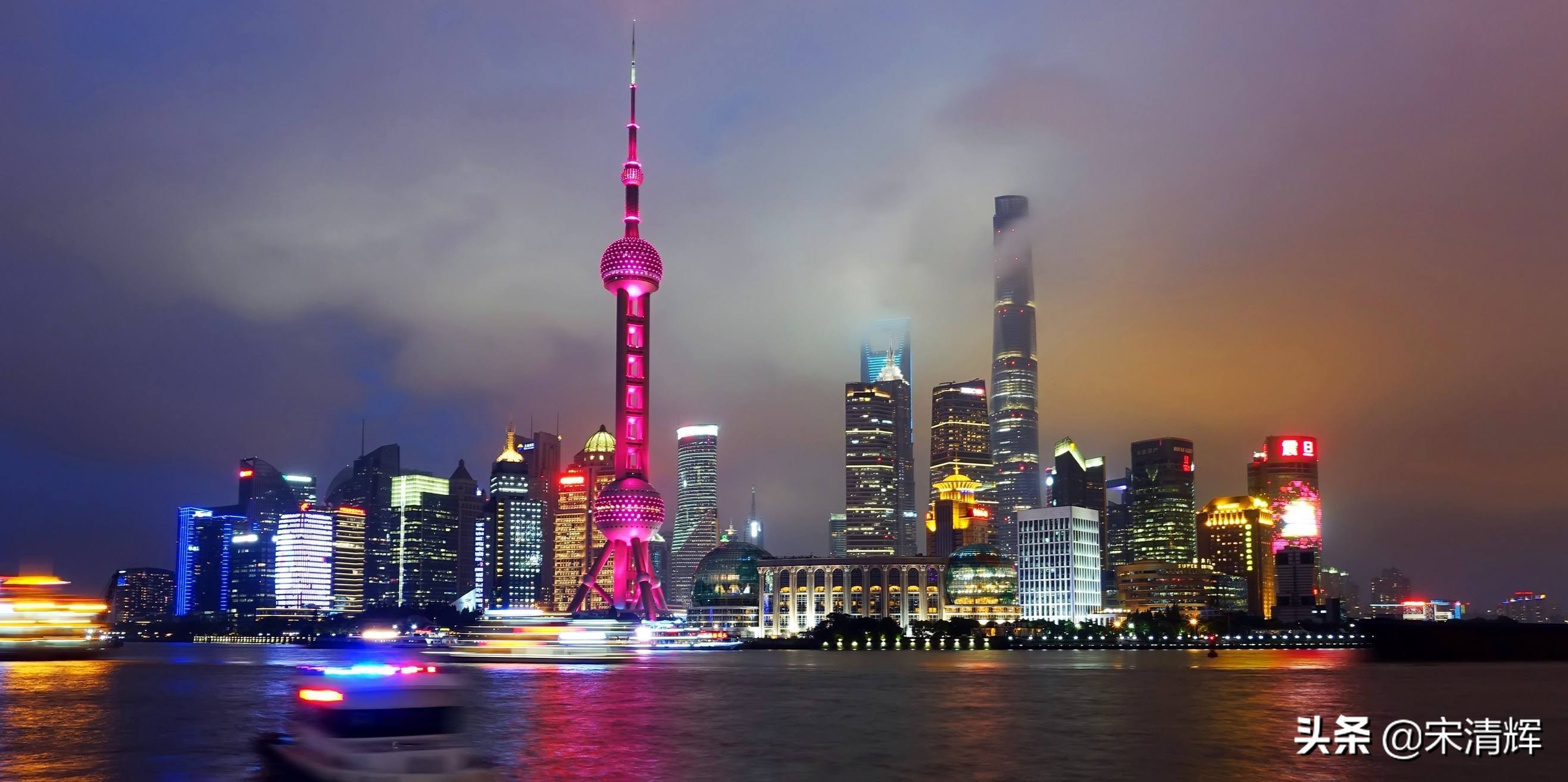 宋清辉中国经济基本面,宋清辉谈业绩分红