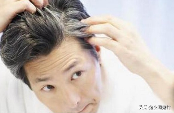 古人言白发为什么不能拔,拔头发习俗