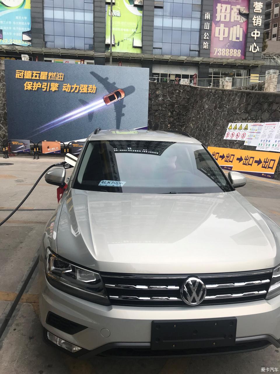 途观l和荣放rav4纪念版哪个好,放弃crv丰田荣放果断选择奇骏