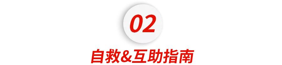 比特大暴雨还大的雨,比郑州还大的暴雨