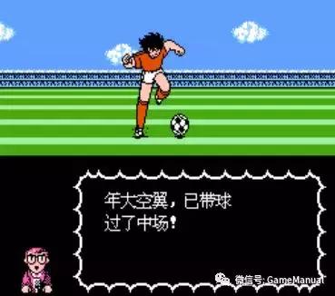 游戏史近20年最好作品,1986-2018年游戏史