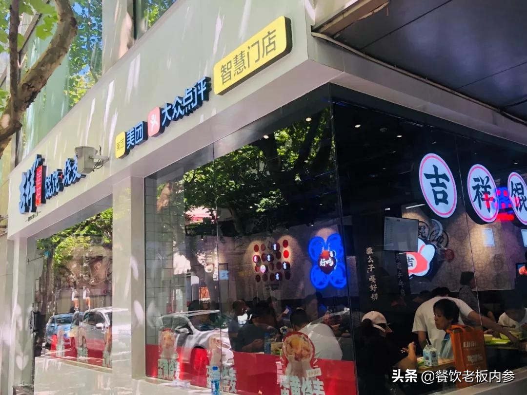 吉祥馄饨一年能赚多少,吉祥馄饨商业模式