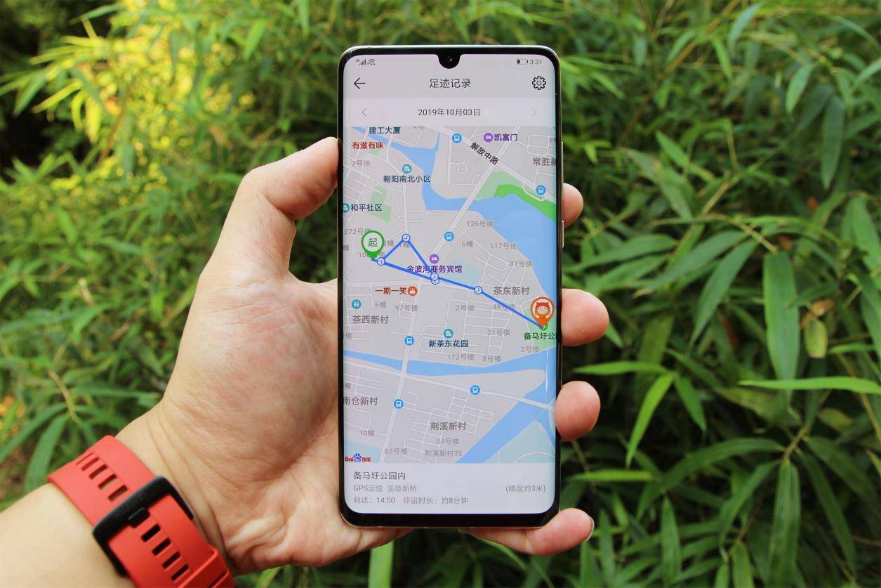 华为3x儿童手表使用教程,华为3x儿童手表拆机