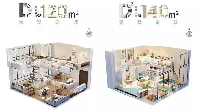 后湖100平三房首付20w,汉阳首付30万地铁口小户型