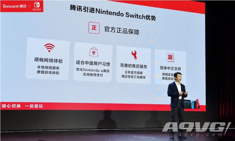 国行switch上市,国行switch官网2021新游戏